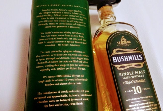 Bushmills ブッシュミルズ シングルモルト10年の味 るどうぃるの酒